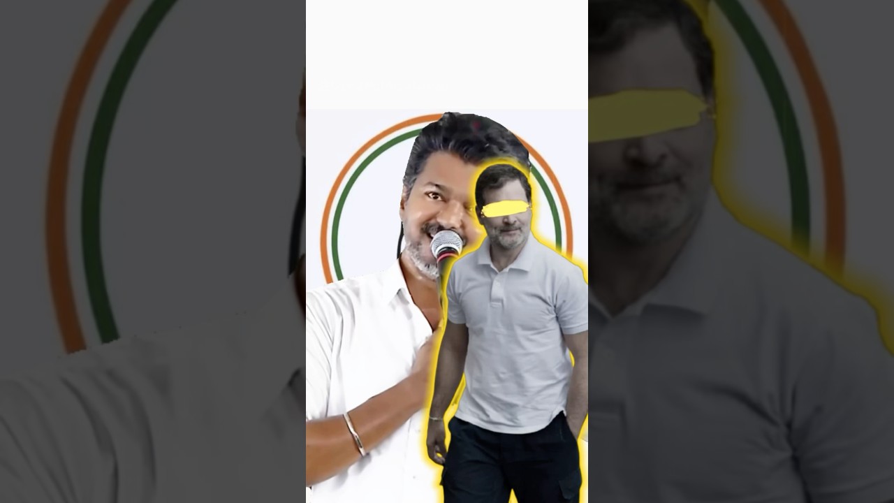 Vijay Exposes DMK-Congress Alliance! &ldquo;Stalin Bought Congress with Crores&rdquo; &ndash; Real Congress with TVK?