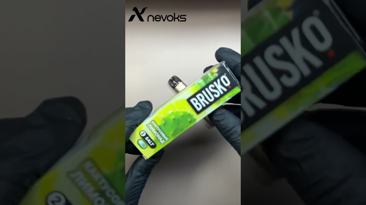 APX S1 by NEVOKS & BRUSKO