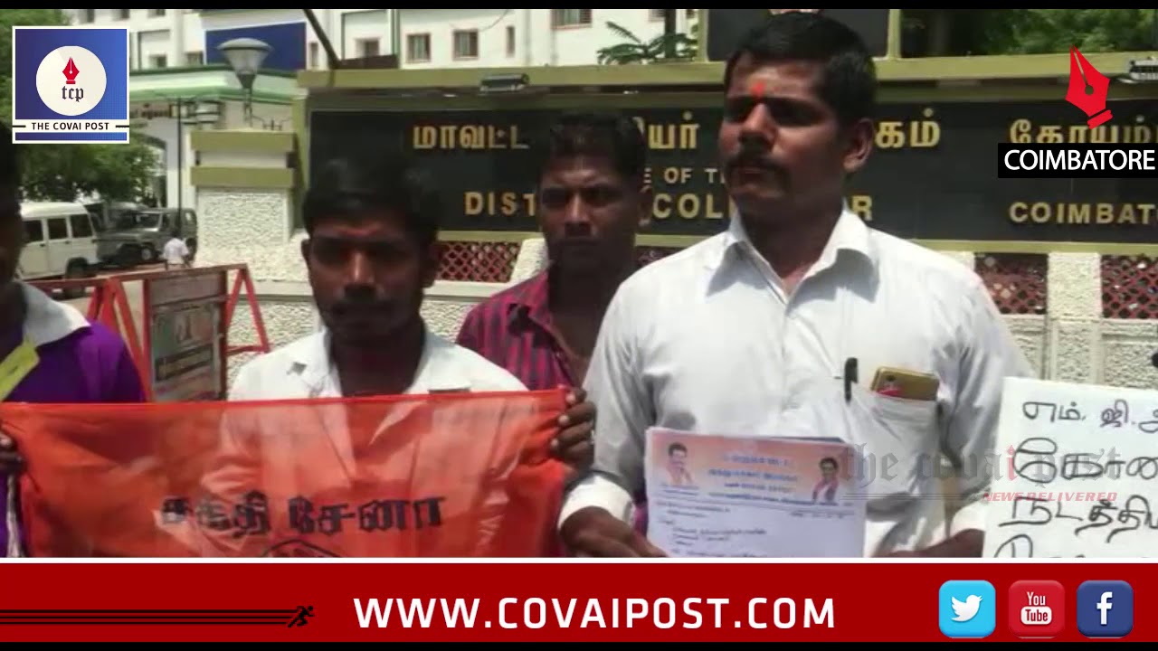 Petition against the release of Coimbatore bomb blast convicts