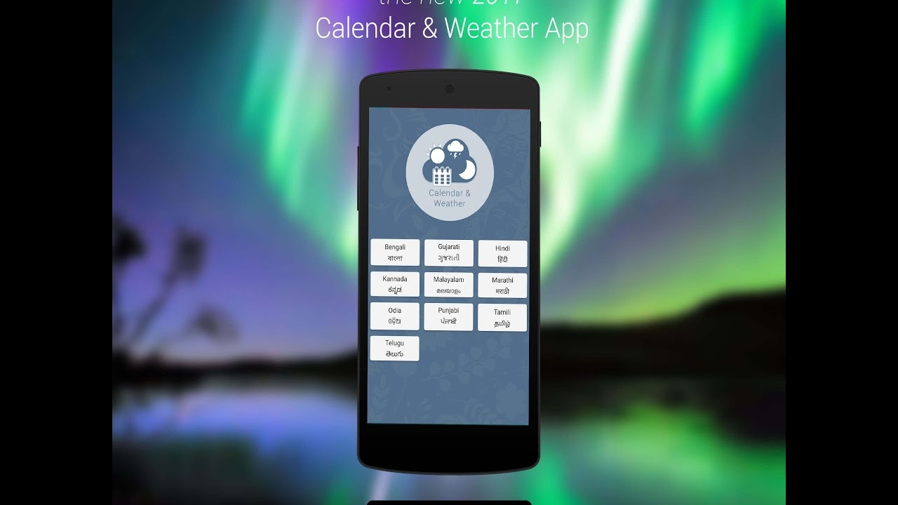 2017 Marathi Regional Festivals Calendar & Weather Android App at Google Play Store