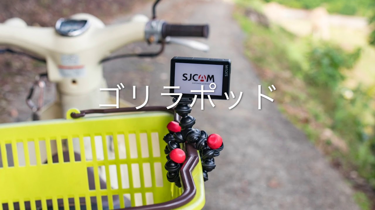 SJCAM SJ8 PLUS ツーリング動画