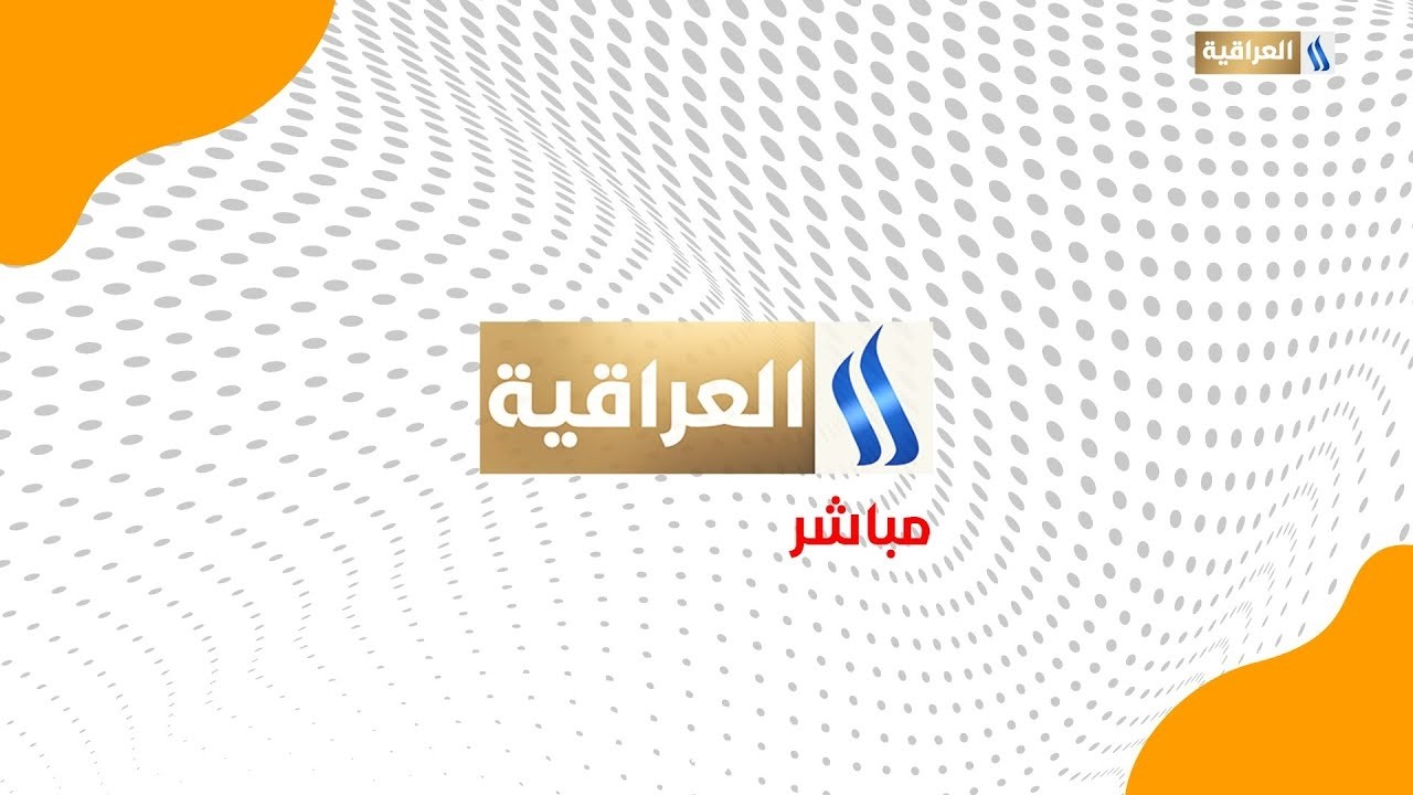 تغطية خاصة بالزيارة الشعبانية | ولادة الامام المهدي ( علية السلام )