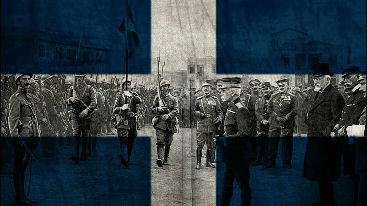 Greek military March (Kleftikos)