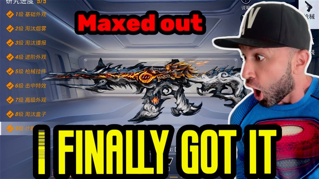 THIS GUN SKIN WENT VIRAL 😍 | Chinese PUBG | M416 Crate Opening