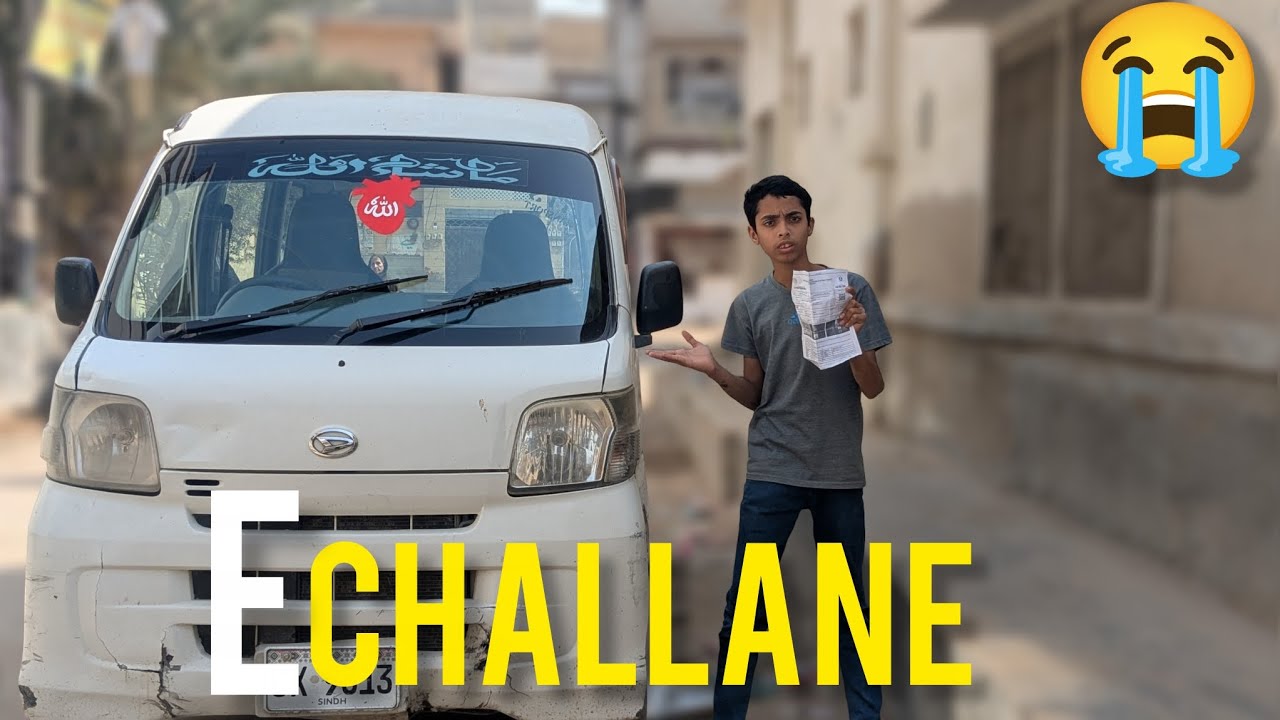 E challane agia government se phadda