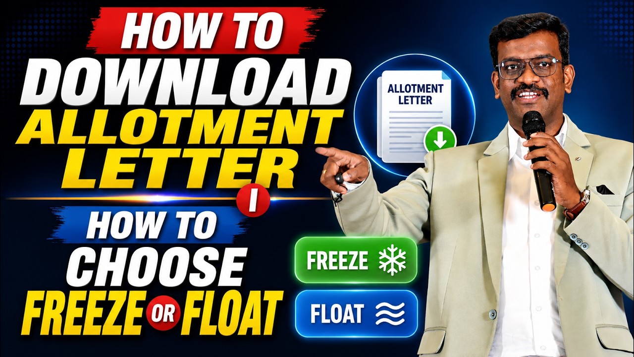 How to Download Allotment Letter | How to Choose Freeze or Float in AIQ | Step by Step Demo