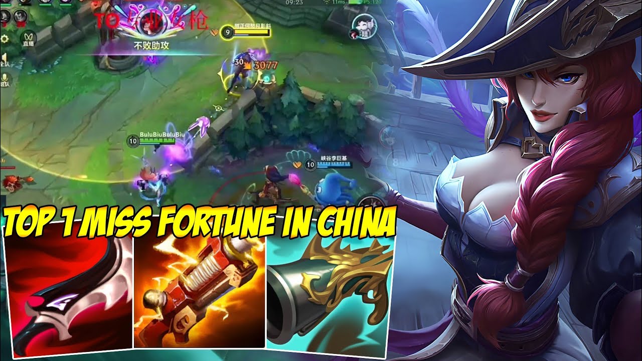 THE BEST MISS FORTUNE PLAYER IN THE WORLD - WILD RIFT