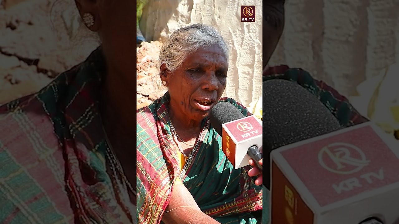 నీదో బ్రతుకరా రేవంత్..! | Old Women Serious Comments On CM REVANTH REDDY | KRTV