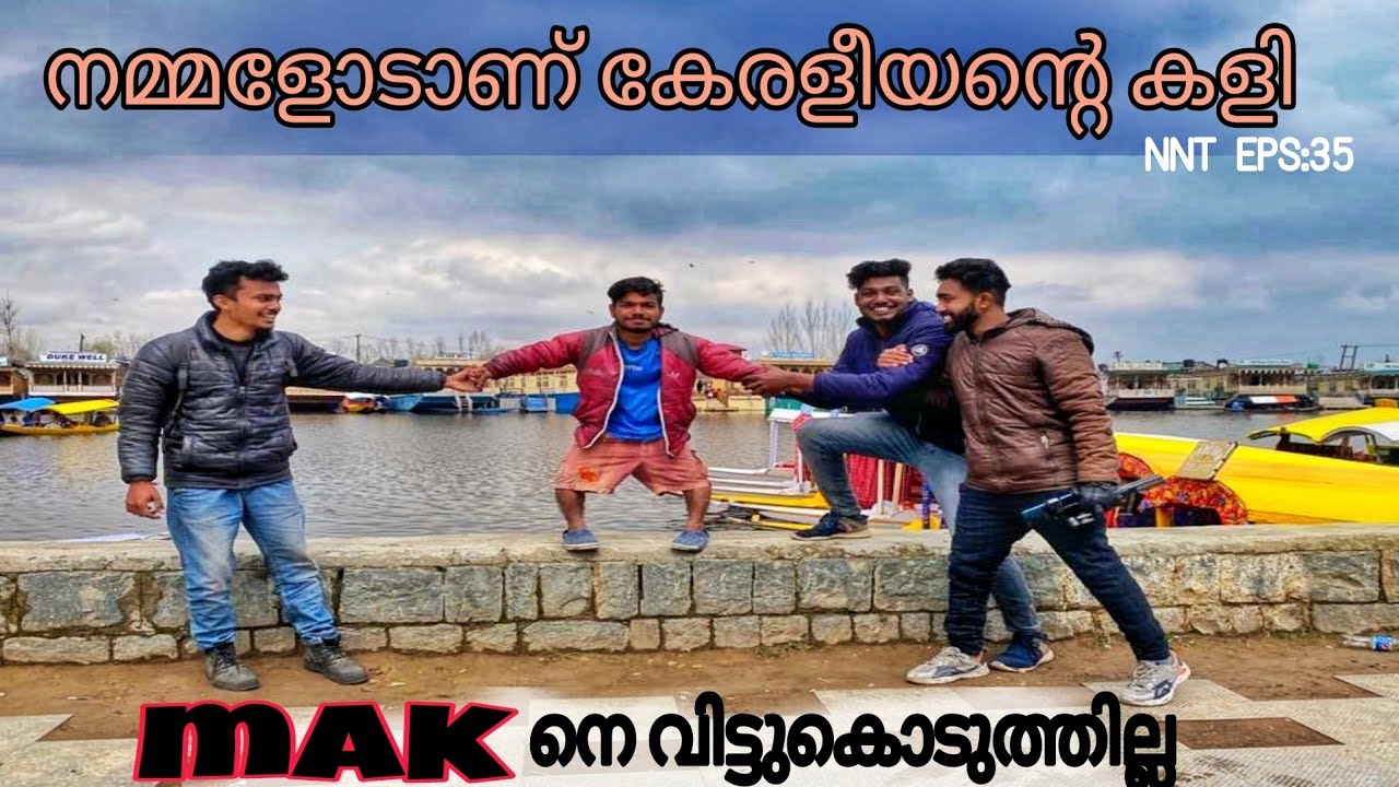 we met keralian in kashmir | കേരളീയനെ കാശ്മീർ വച്ചു കണ്ടപ്പോൾ |Navigators National Trip