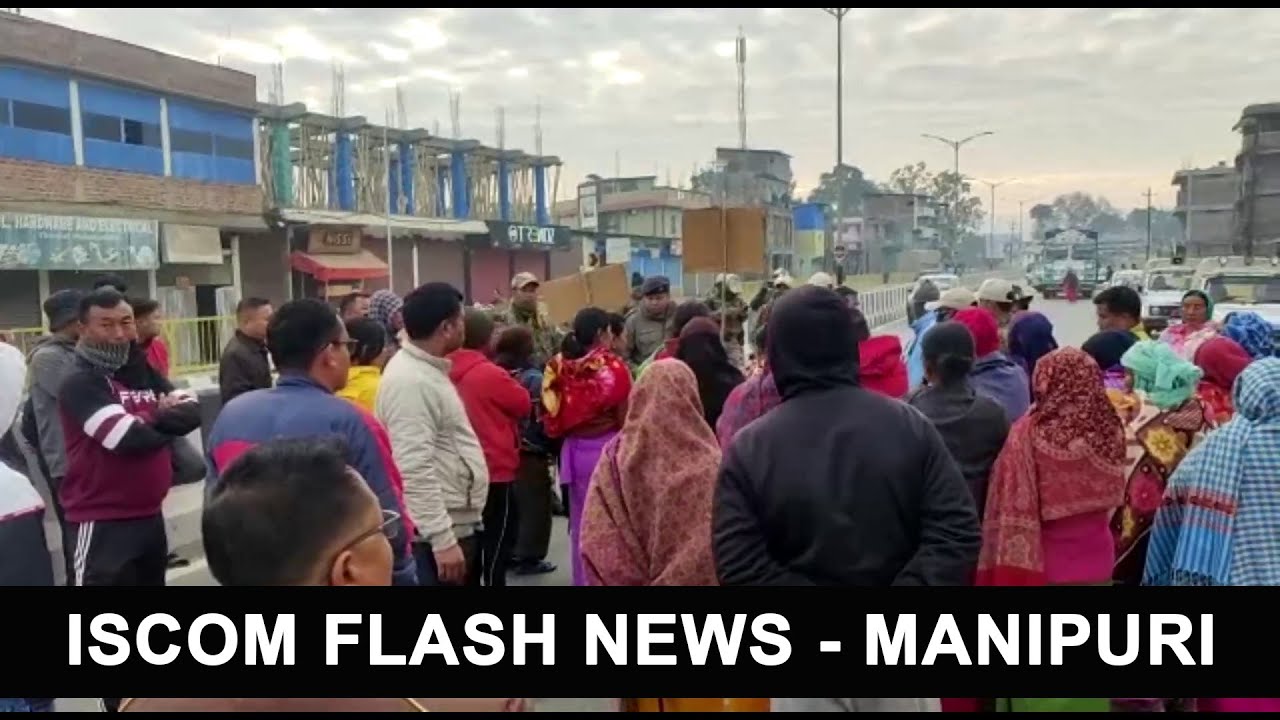 LIVE - ISCOM - FLASH NEWS 03:00 PM MANIPURI 01 FEBRUARY 2023