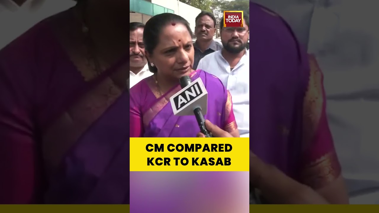 #telangana #politics K. Kavitha Requests to Speak One Last Time in Telangana Legislative Council