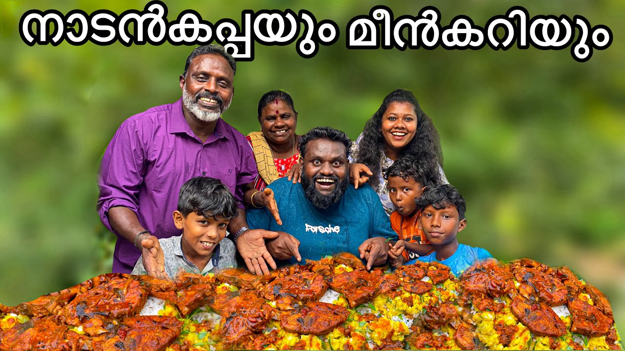 നാടൻ കപ്പയും കേരക്കറിയും 😍 #kappa #kerakkari #kdcompany