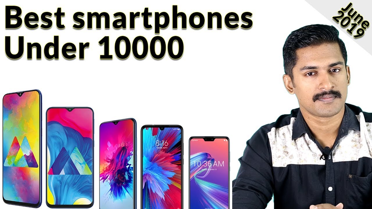 Best phones under 10000 Malayalam