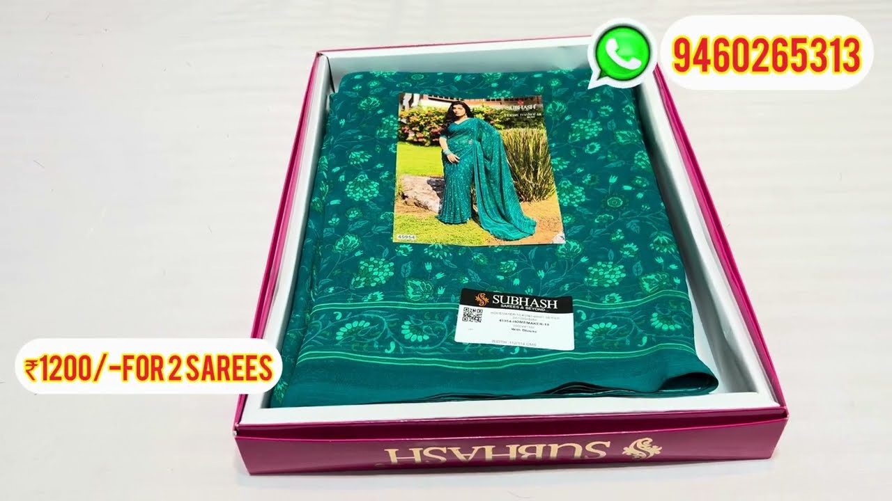 Vipul and Subhash Brand Dailywear Printed Sarees Collection | Special Discount Offer |