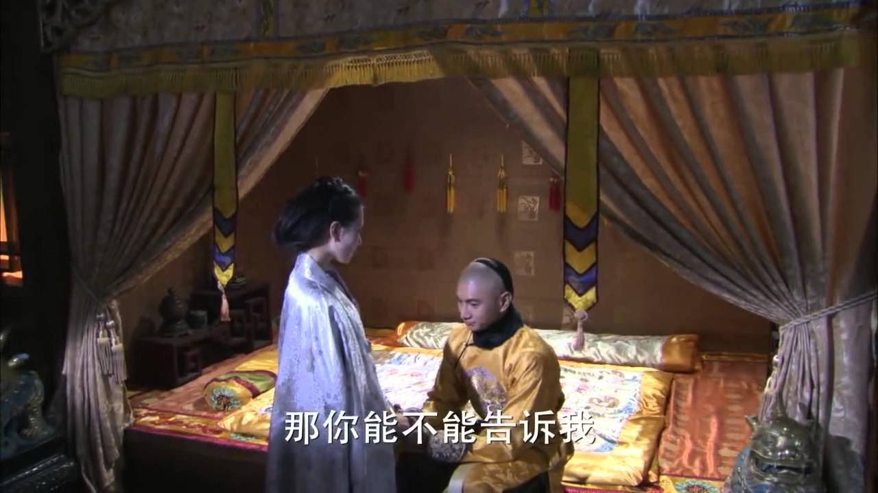步步驚心28集經典圓房橋段 ❤️ 若曦與四爺深情共度良宵！