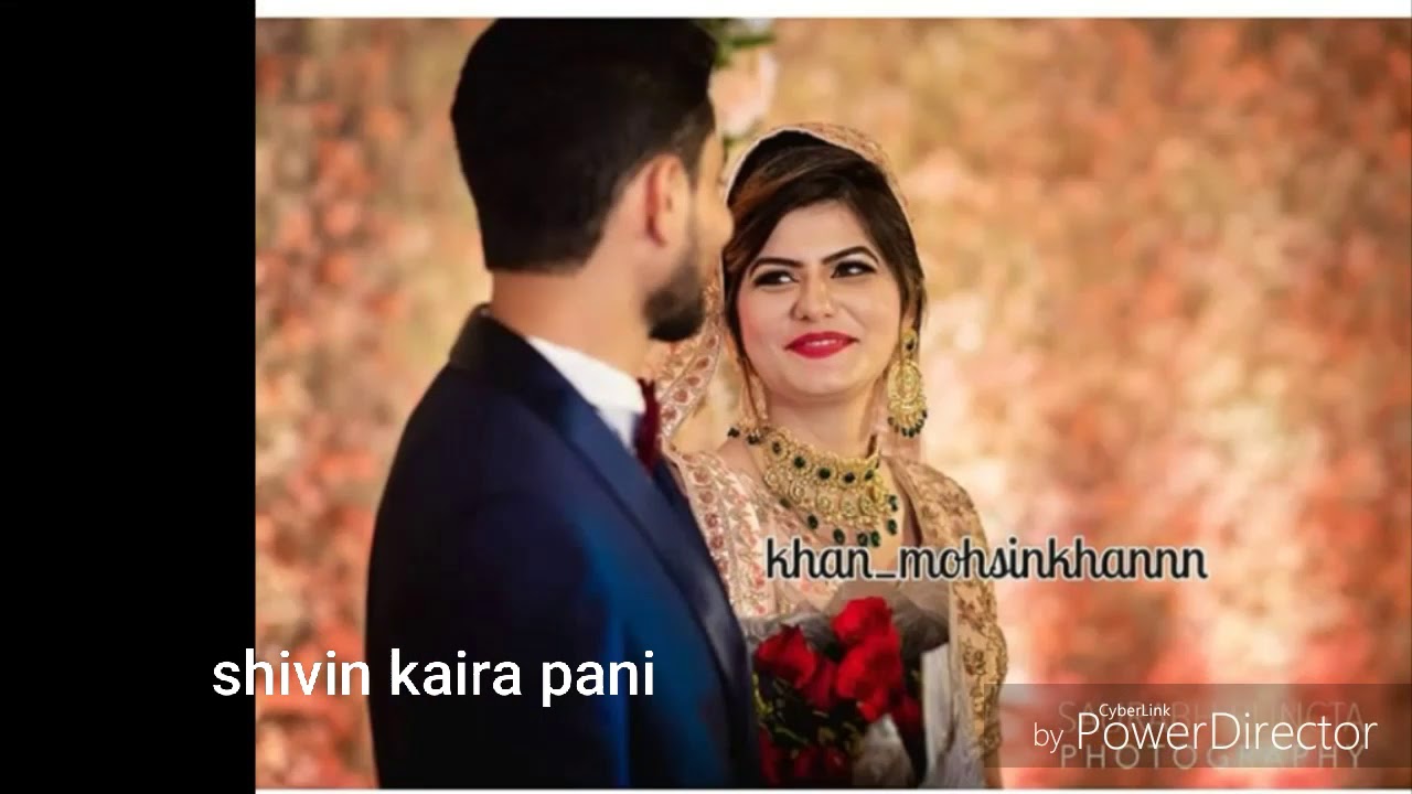 Mohsin Khan's sister zeba's engagement  pictures