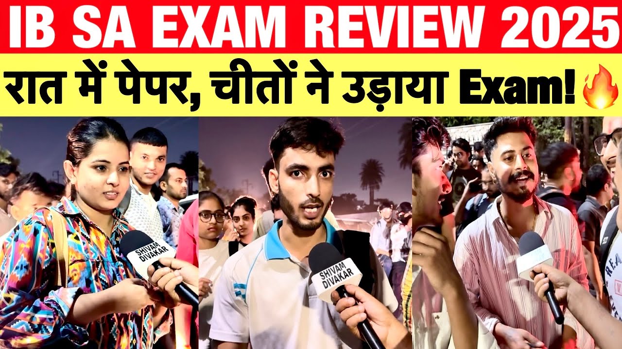 IB SA Evening Shift Review 🔥 | Paper Analysis 2025 | तुक्कों से निकलेगापेपर 😱cut off उड़ जाएगी!
