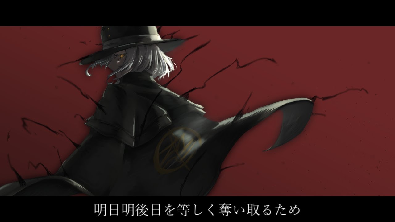 【Fate/UTAU】巌窟王のド.ク.ハ.ク【再調声】