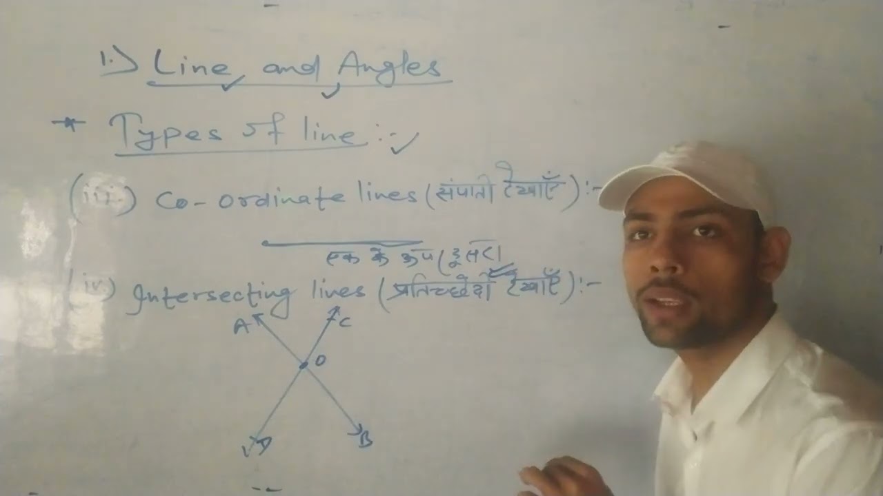 Geometry (ज्यामिति) part -3 By -Prakash sir 