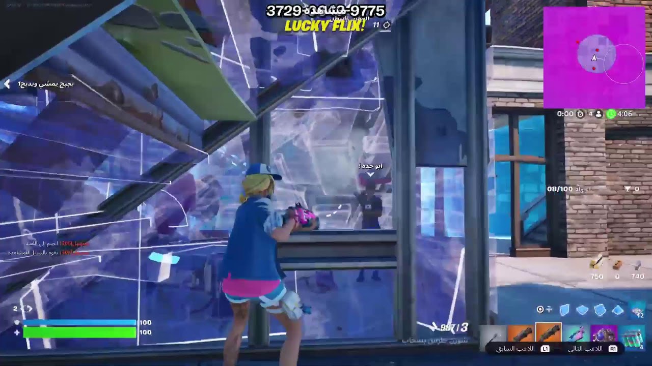 بث فورت نايت حضور الحدث🔥🔥🤯