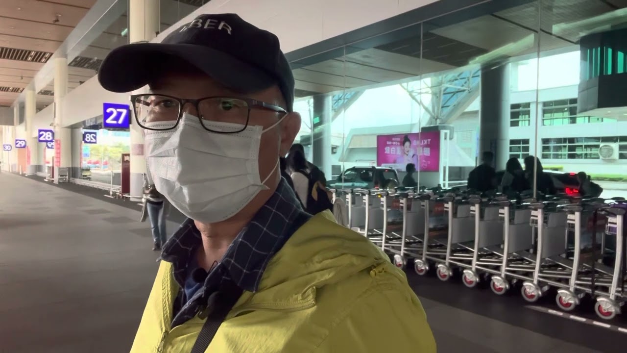 ［Uber 桃園機場接機］第二航廈Uber乘客上車點，24、26、29 Uber機場排班：進入機場排班範圍內符合資格者即可上線，上線完成後即進入機場排班。有職業駕照即可營業0912696533 劉伯烏