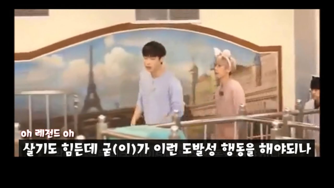 레이 장이씽의 찰진 한국어 모음 (자막)