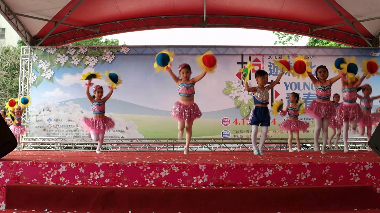 2016新北市客家桐花祭 桐遊新北花Young青春