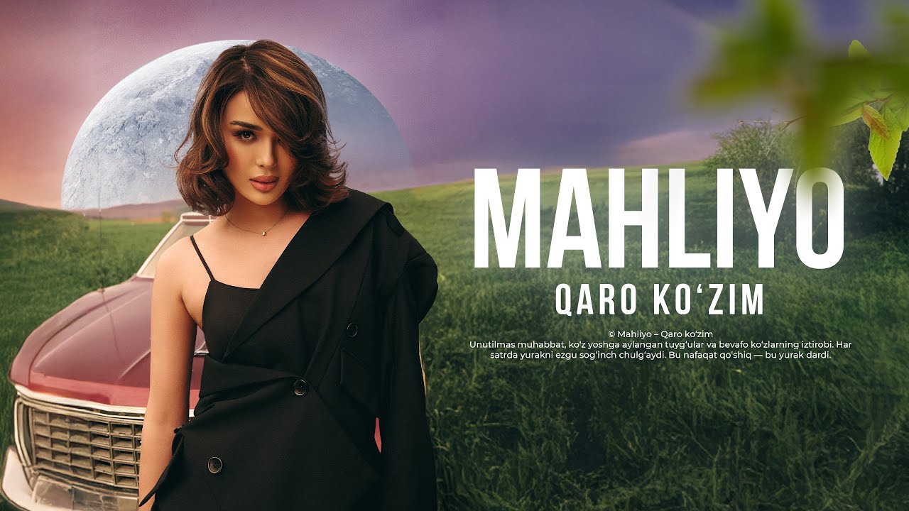 Mahliyo - Qaro ko'zim \\ Маҳлиё - Қаро кўзим (Official Lyric Video)