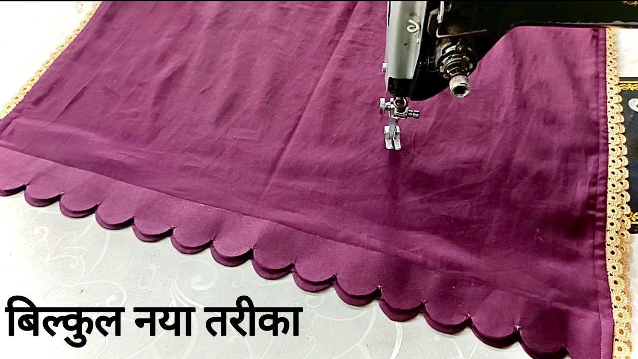 Cut work kurti design | kangure wala design | suit stitching