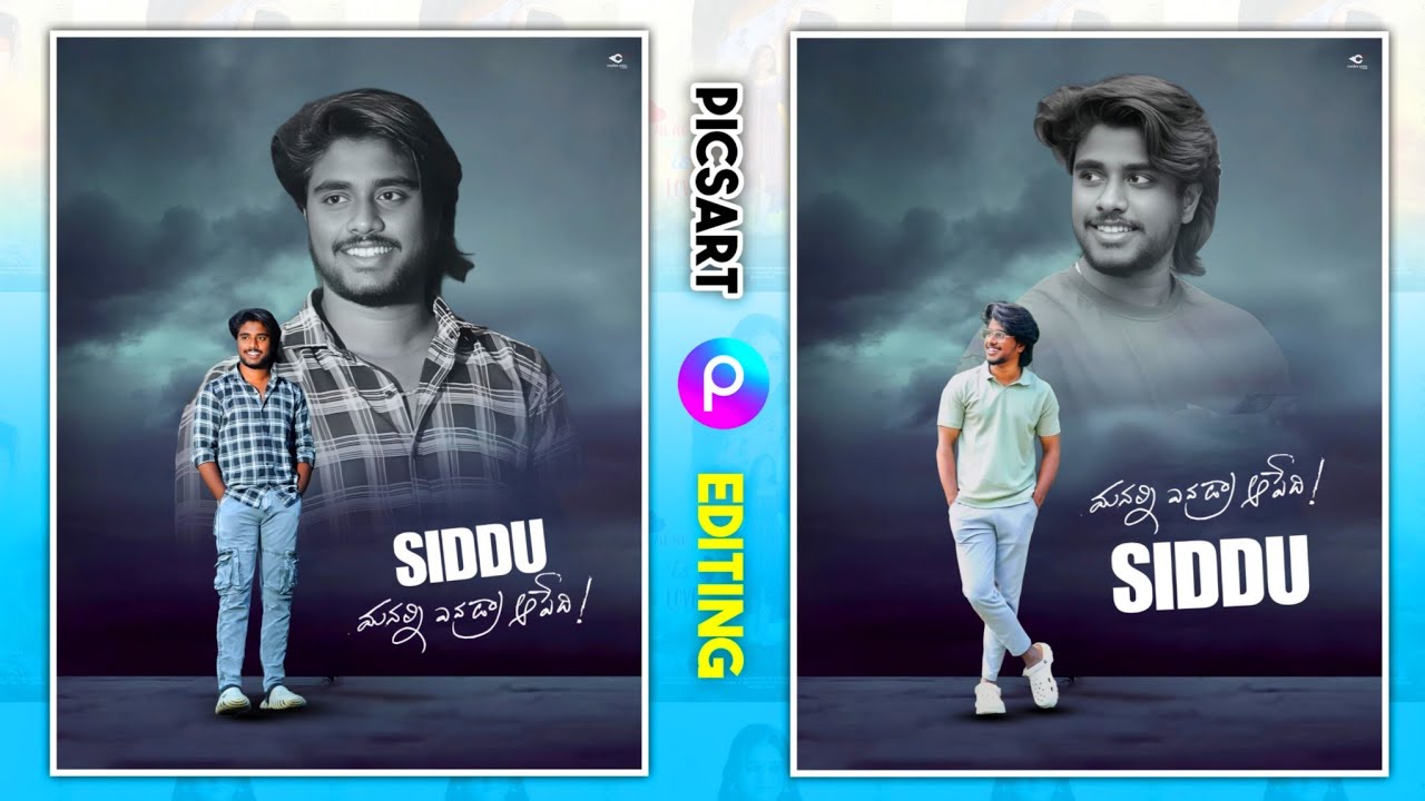 Stylish Cloud Background Dual Photo Editing in PicsArt Telugu | Name Art Editing for Boys 2025