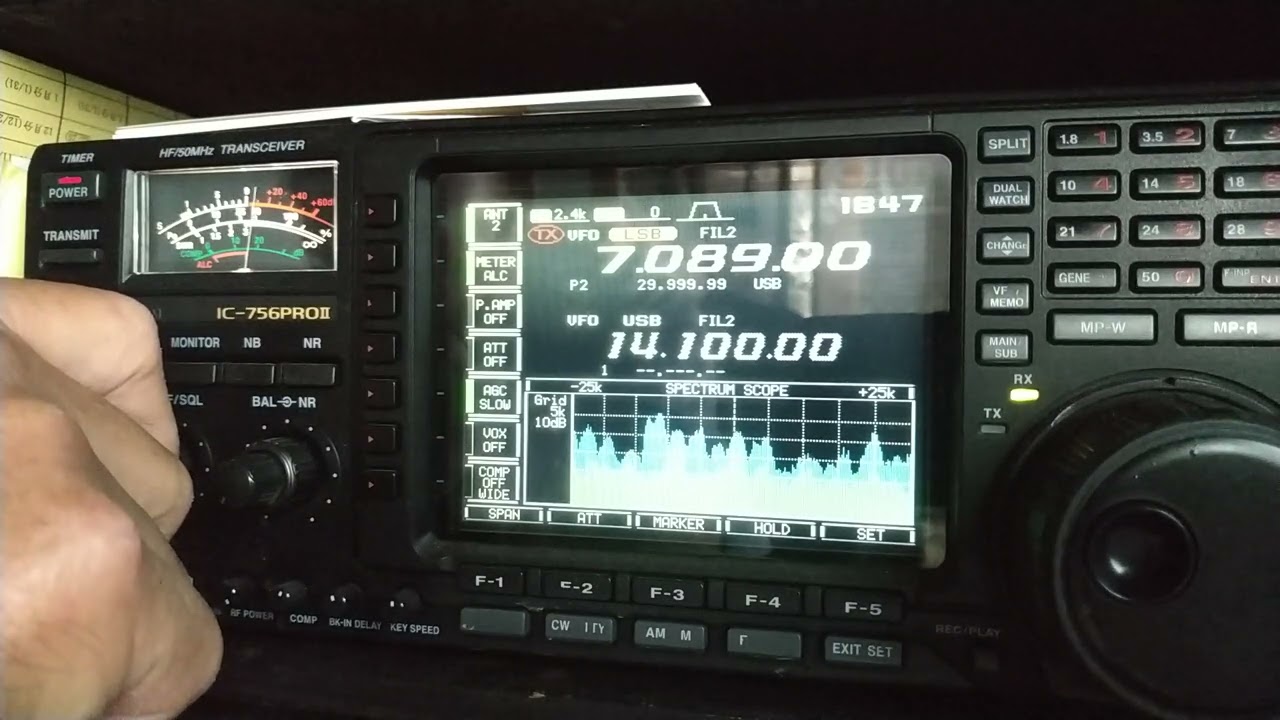 7月5日　7MHz 物凄いパイルです