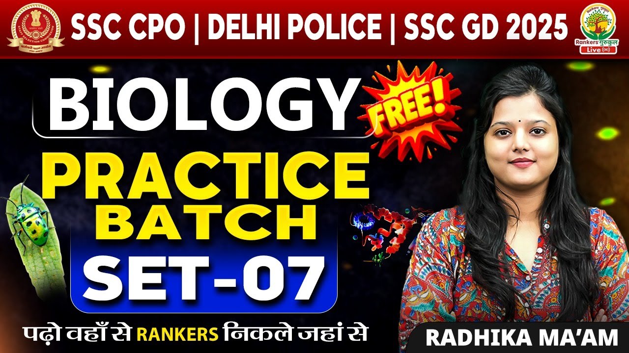 SSC CPO SI Biology Practice Set 07 | SSC CPO SI Science Classes | Biology by Radhika Ma'am