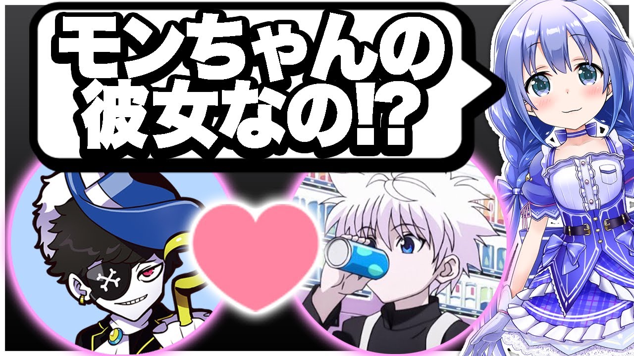 何かの手違いでMondoとTempplexが付き合ってることになってしまいました【エーペックス/APEX】w/勇気ちひろ,Tempplex