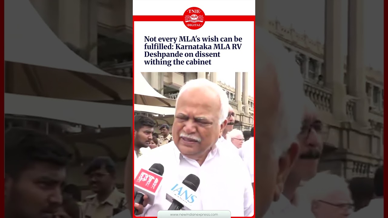 Congress leaders are united but not every MLA's wish can be fulfilled: Karnataka MLA RV Deshpande