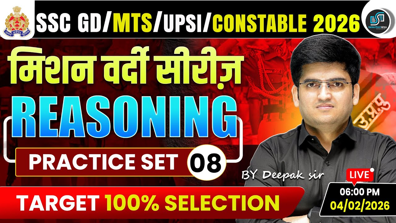 Reasoning Mission Vardi Series | Practice Set 08 | SSC GD MTS UPSI Constable 2026 | By Deepak Sir