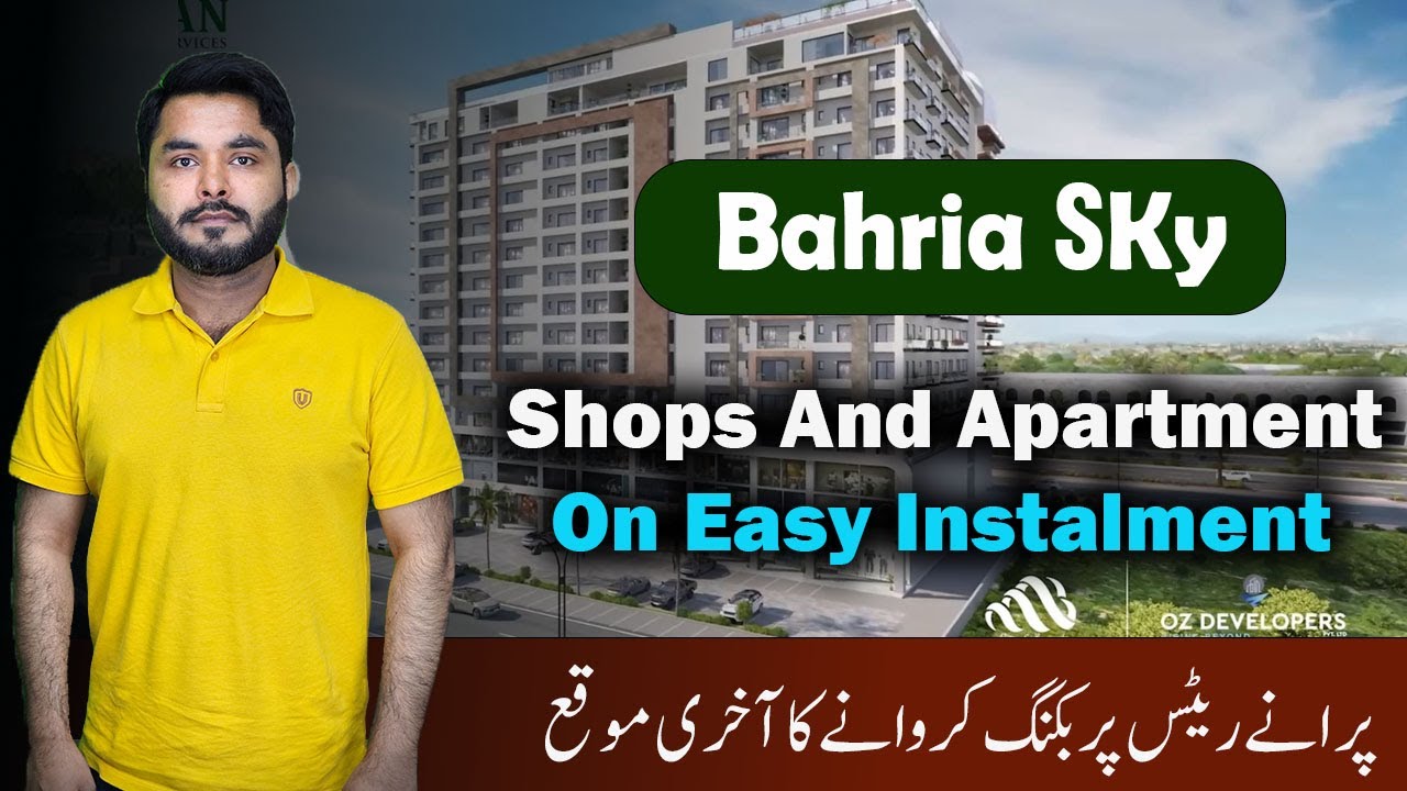 Last Chance | Price Revised Of Bahria Sky Project | Book Your Apartment And Shops On Easy Instalment