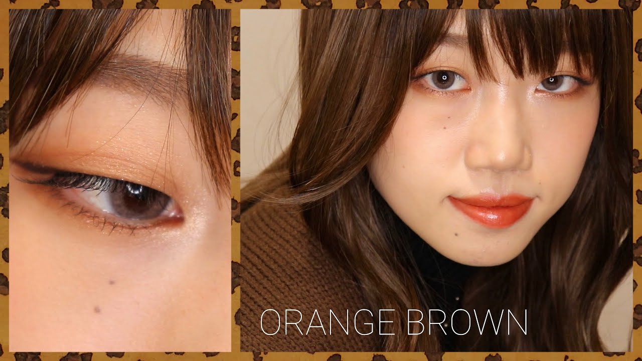 【一重】苦味をひとさじ🥄オレンジブラウンメイク+私のウィッグの被り方｜ORANGE BROWN MAKEUP【monolid】[ENG]