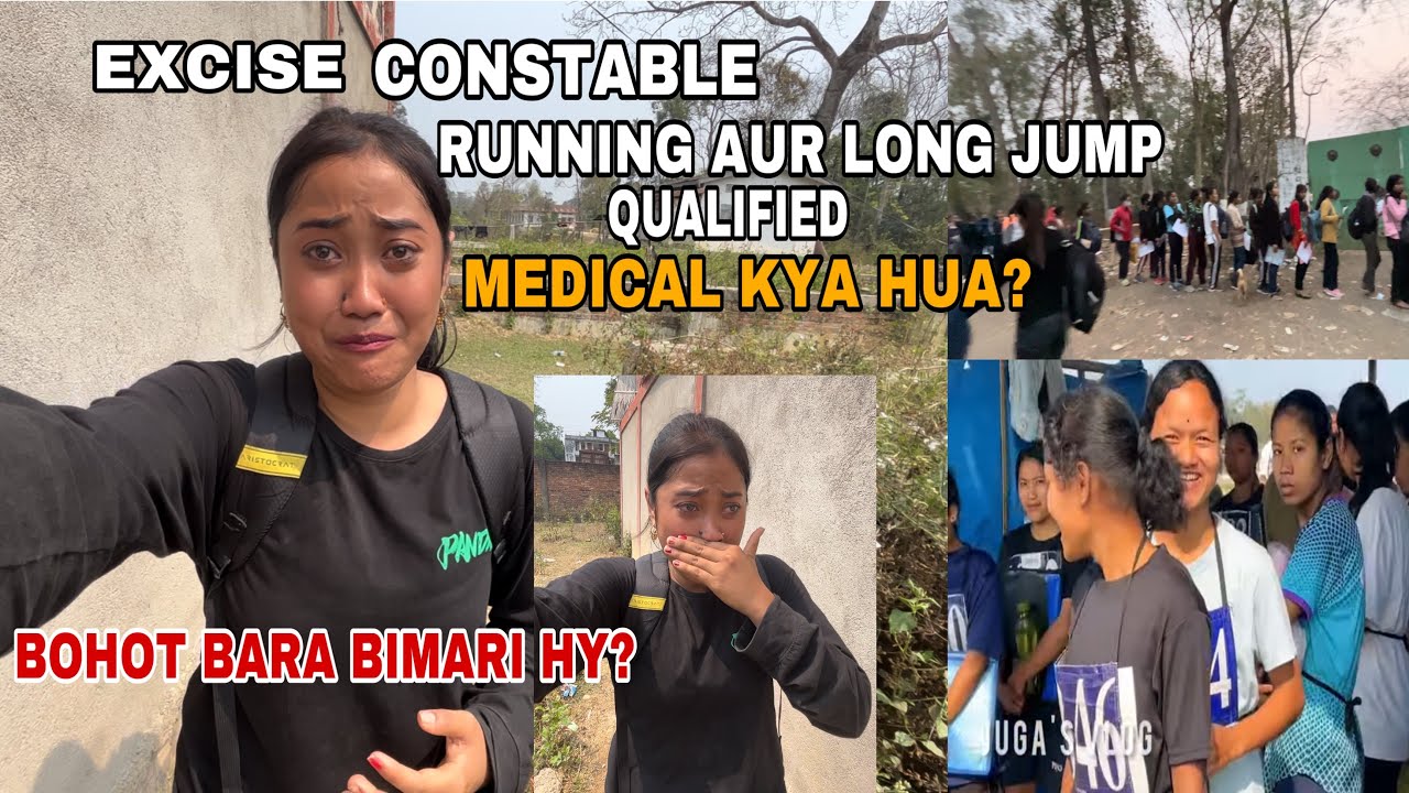 EXCISE CONSTABLE MEDICAL TEST KYA HUA? QUALIFIED HOKE END ME KYA HUA? 😡@Alice vlog