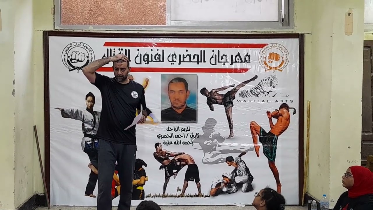 اختبار حزام الكيك بوكسينج  كابتن محمد سعيد 