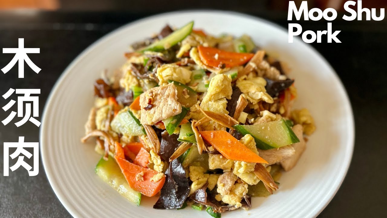 木须肉 Moo Shu Pork/《鲜花朵朵》