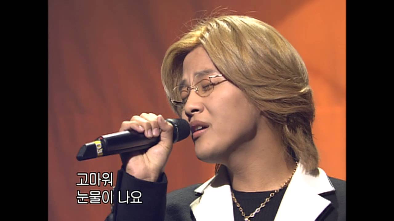 [2002] 김현성 - Heaven (9회)