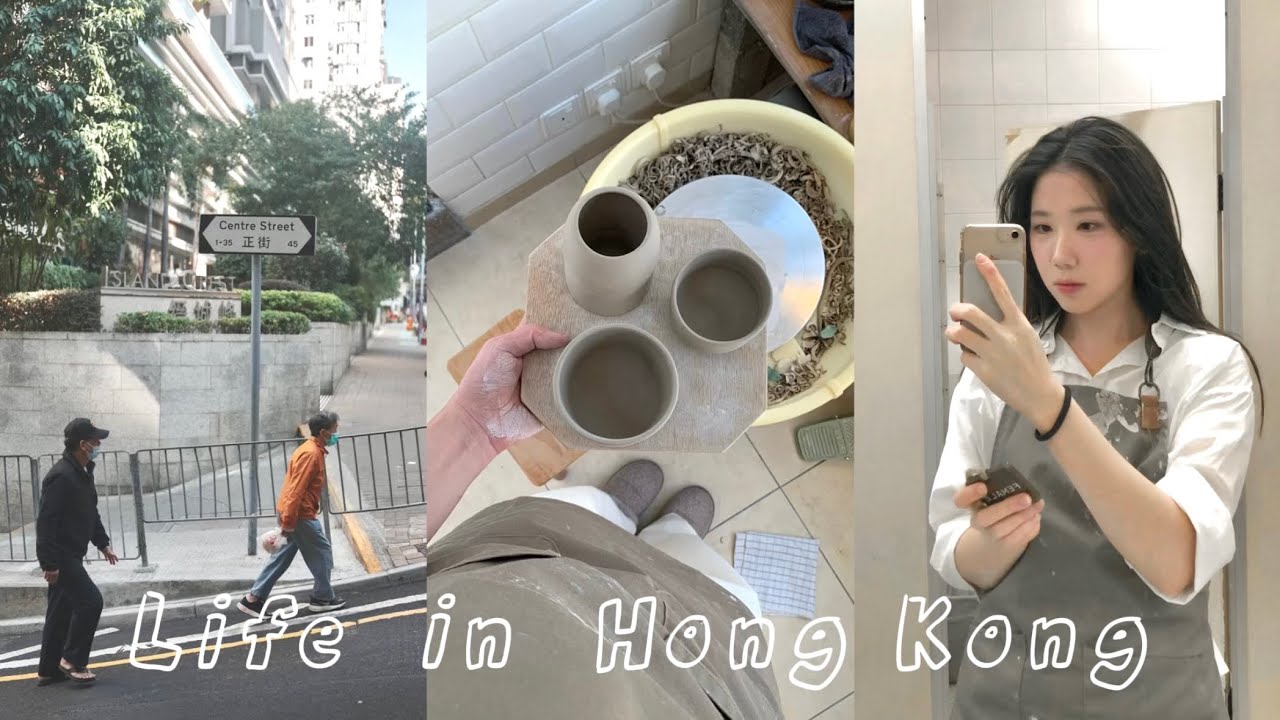 VLOG. 도예 작업 기록 | 케네디타운 답사 🚋 소니 RX1r 사용기 | 핸드워머 뜨기 | 홍콩 일상 🧺