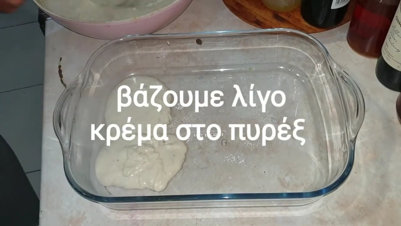κουνουπιδι σουφλέ. cauliflower souffle
