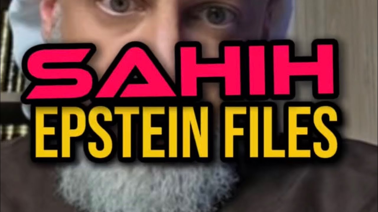 САХИХ ЭПШТЕЙН