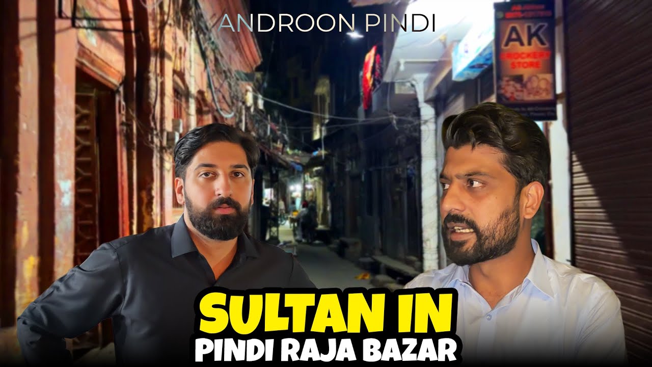 Sultan First Time Visit to Raja Bazaar | Petrol Prices Hike 🥲 | Bilal Marth