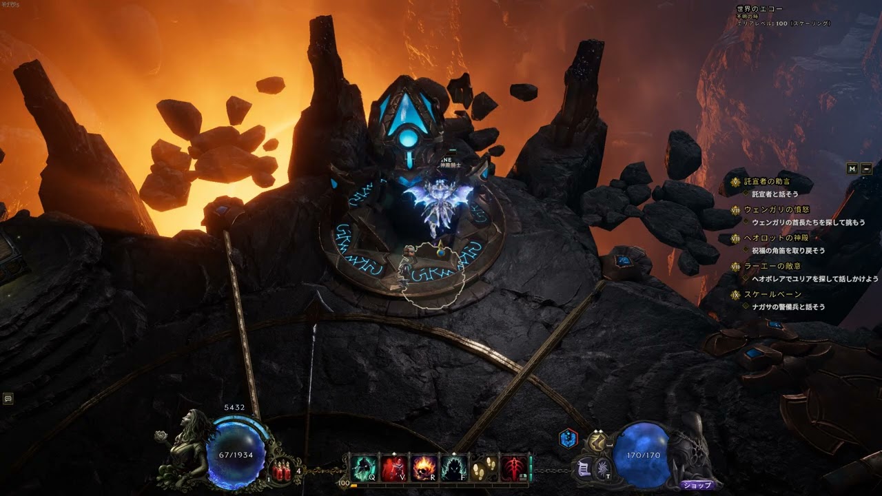 Last Epoch 1.2 Wraith Lord Necromancer 1.1k echo＆Timeline Boss