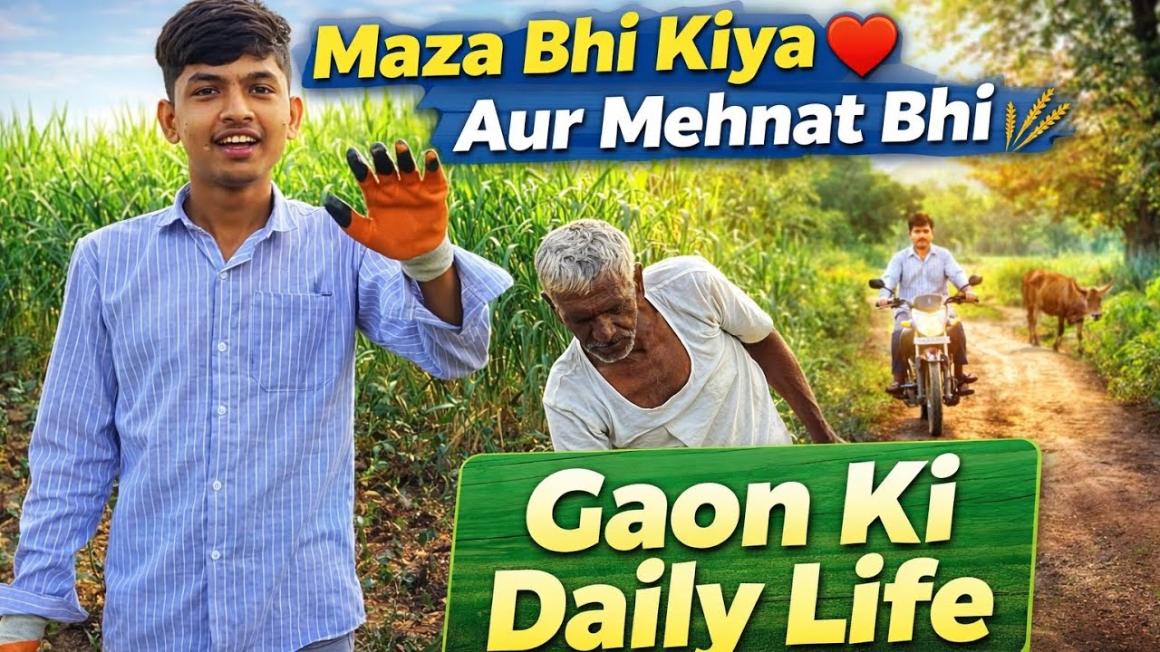 “Subah Se Shaam Tak Gaon Ki Zindagi | Daily Life Village Vlog”