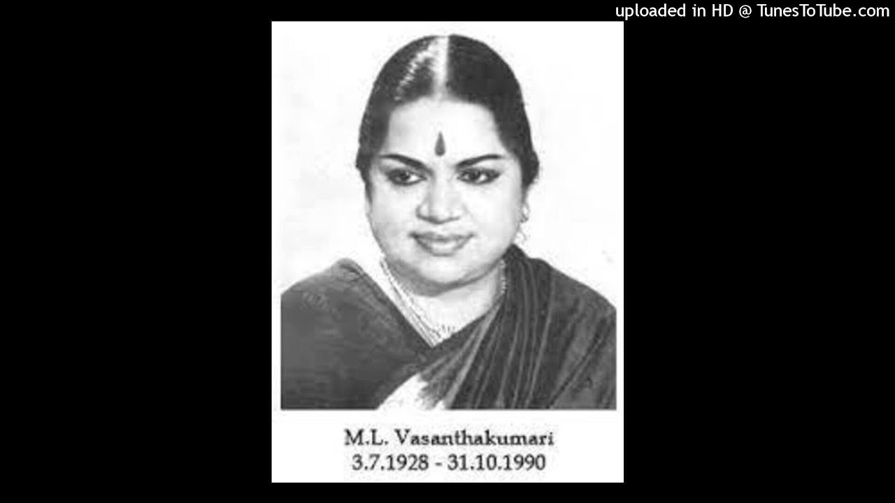M L Vasanthakumari  Paramapurusham Lalitapanchamam Ragam