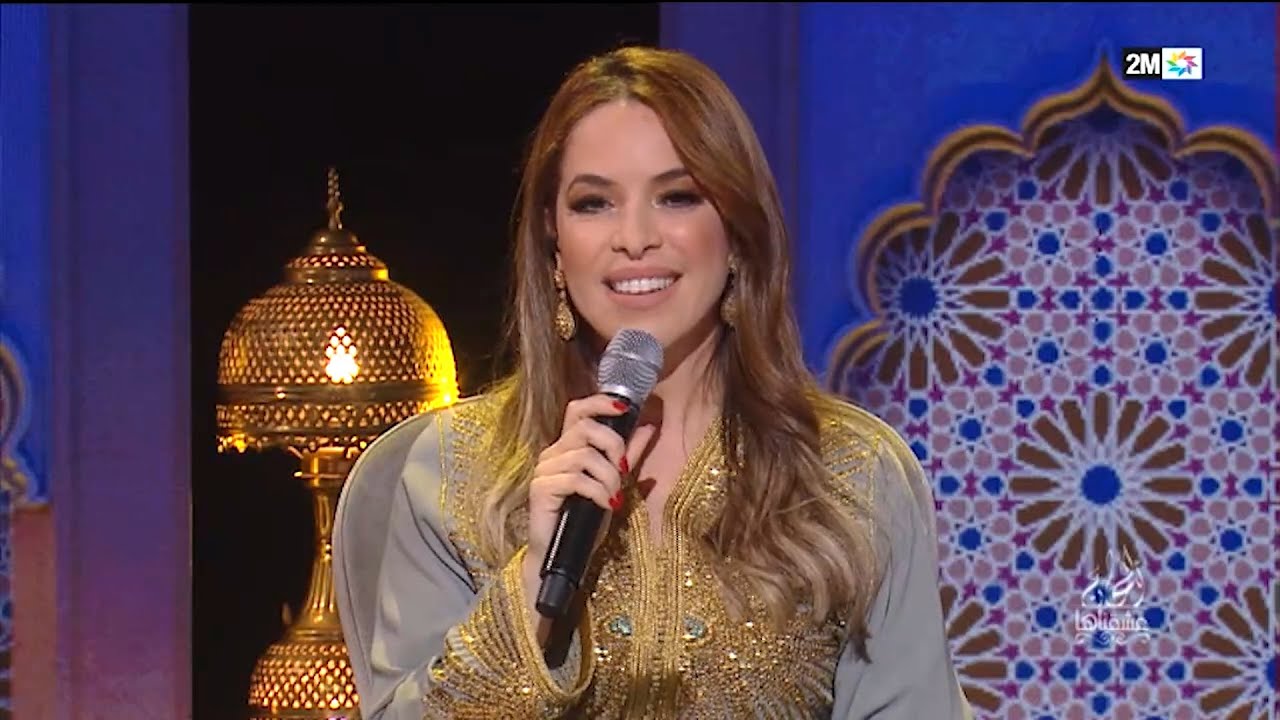 ألحان عشقناها : السبت 02 شتنبر 2023