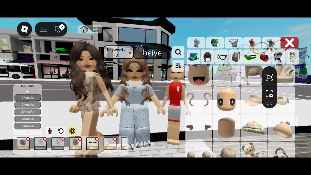 Un nou skin beige 🥰🥰